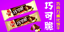 ��ʳ��ʳƷ���޹�˾