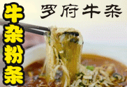 �޸�ţ����ɫ��ʽ���
