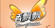 �㽭��ƮƮʳƷ���޹�˾