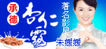 �е���֮Դ��Ʒ���޹�˾