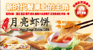 �غü�ʳƷ�����ڣ����޹�˾