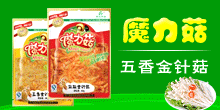 �Ĵ�ʡ�ϳ��̱���ҵ�Ƽ����޹�˾