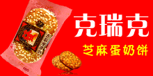 �Ͼ������ʳƷ���޹�˾