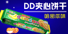�½�������˹ʵҵ��չ���޹�˾