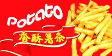 �ѻ�ʳƷ���޹�˾