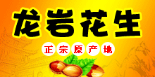 ���Һ���ʳƷ��