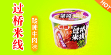 �㽭����ʵҵ���޹�˾