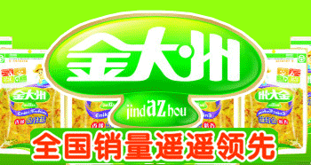 �ɶ������ʵҵ��չ���޹�˾