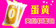 �ൺ����ʳƷ���޹�˾