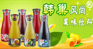 �㽭����ʳƷ���޹�˾