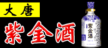 ���Ĵ��ƾ�ҵ���޹�˾