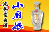 �Ĵ�ʡС�����ҵ���޹�˾