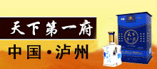 ���µ�һ����ҵ���޹�˾