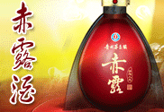 ���ݳ�¶��ҵ���޹�˾