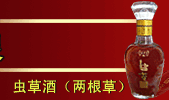 �ຣ��ݾ�ҵ���޹�˾