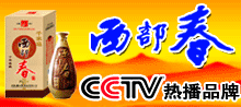 �ɶ���������ҵ���޹�˾