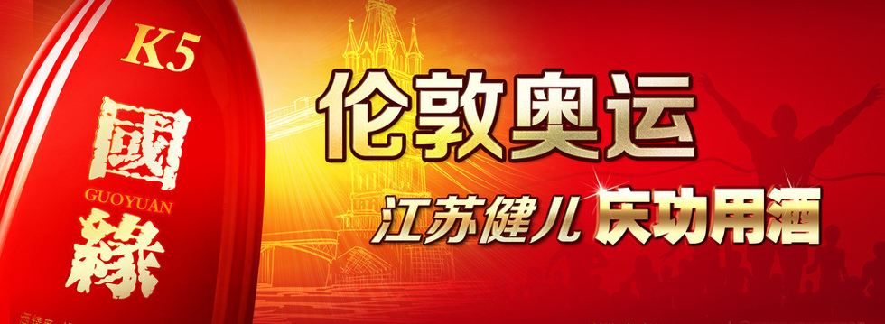 ����Ե��ҵ�ɷ����޹�˾