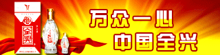 �Ĵ�ȫ�˾�ҵ���޹�˾