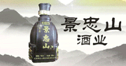 Ǩ������ɽ��ҵ�������ι�˾