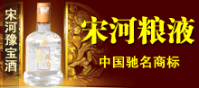 �κӾ�ҵ�ɷ����޹�˾