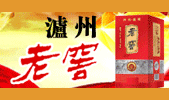 �Ĵ������Ͼƾ�ҵ���޹�˾ȫ��Ӫ������