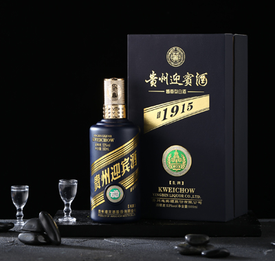 贵州迎宾酒1915