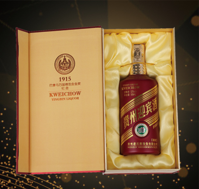 贵州迎宾酒1915