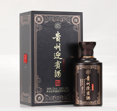 贵州迎宾酒大师御酿