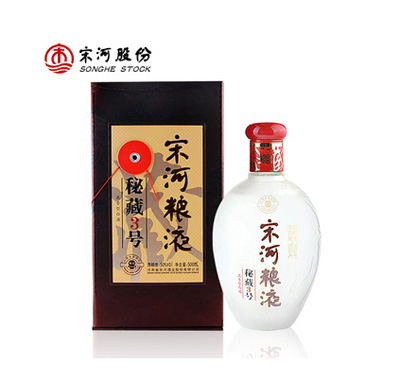 �κ���Һ50���ز�