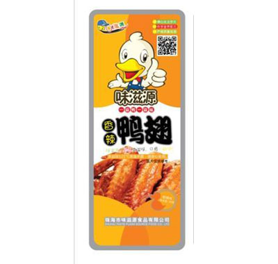 ����Ѽ��35g