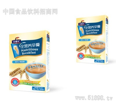 100%小麦胚芽-60g-小盒