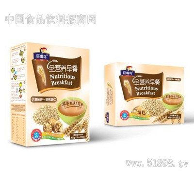 核桃薏仁-纸盒