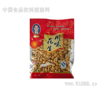 川味花生中包