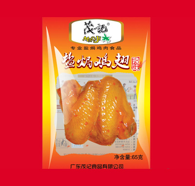 ï���Οh����65g