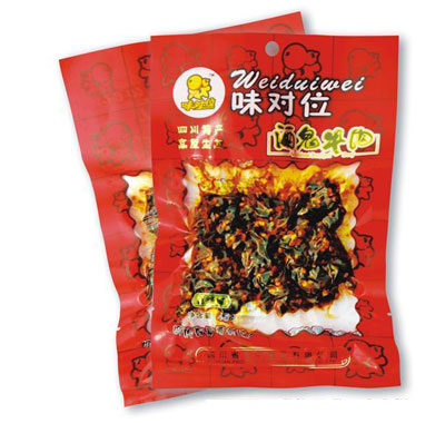 ζ��λ�ƹ�ţ��45g
