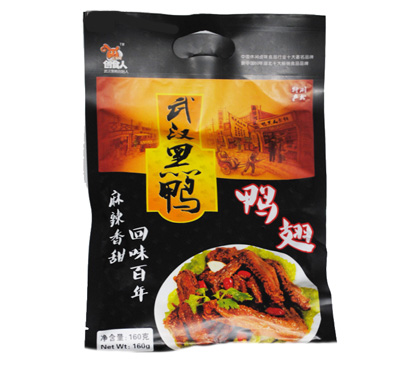 ��ʳ���人��ѼѼ��