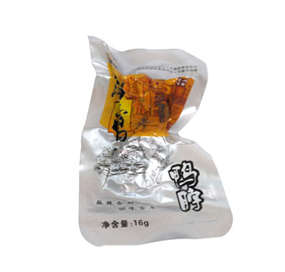 ��ʳ���人��ѼѼ��