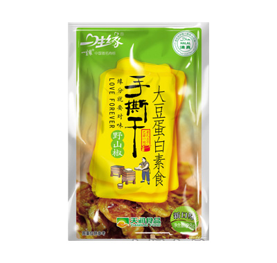 һ��Ե��˺��28g