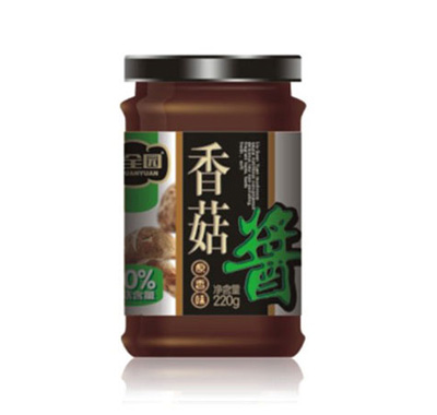 �㹽��ԭ��ζ