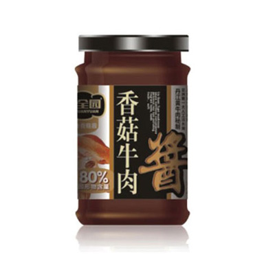 �㹽��ţ��ζ