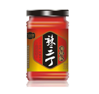 ��ȫ԰������