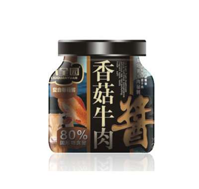 �����츴��ϵ��-�㹽ţ�⽴