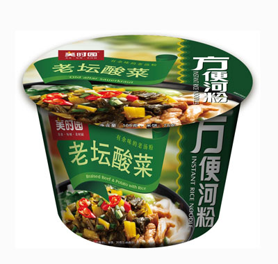 ��̳��˺ӷ�