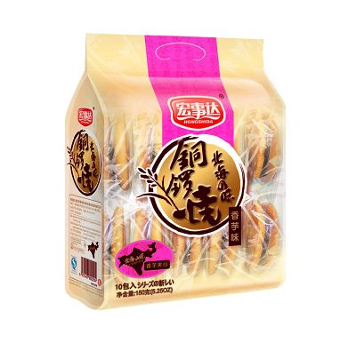 150gͭ��������ζ