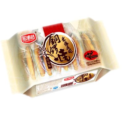 75gͭ���պ춹ζ