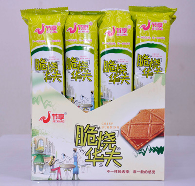 48g���ջ����̶�ζ