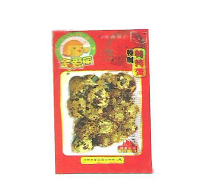 �������ȵ�110g