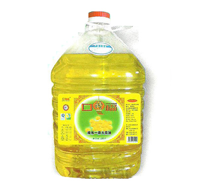 ���ظ�����һ������20L