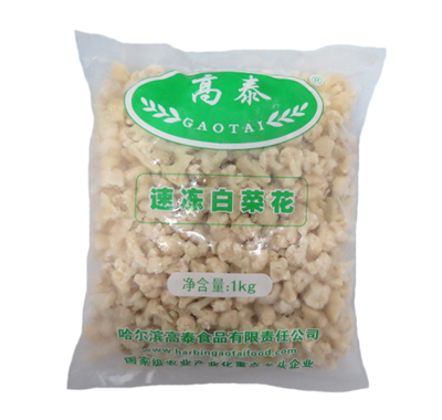 �ٶ��ײ˻�1kg