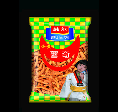 ����